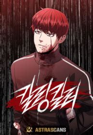 killing stalking manhuascan|ManhuaScan .